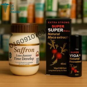 Saffron+Super Viga ২টি Combo Pack মূল্য
