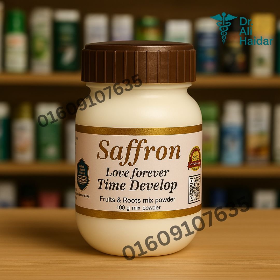 Saffron Love Forever